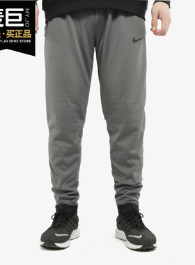 Nike/耐克正品当季新款 AS M NK THRMA SPHR PANT 男子卫裤932272