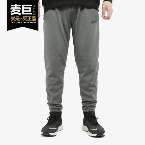 Nike/耐克正品当季新款 AS M NK THRMA SPHR PANT 男子卫裤932272