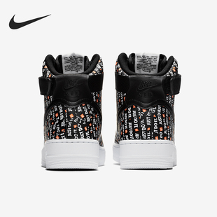 AF1空一号女子舒适运动跑步鞋 Nike 新款 当季 AO5138 耐克正品