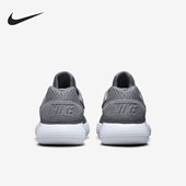 耐克正品 HYPERDUNK男士 减震耐磨实战篮球鞋 Nike 897663 002