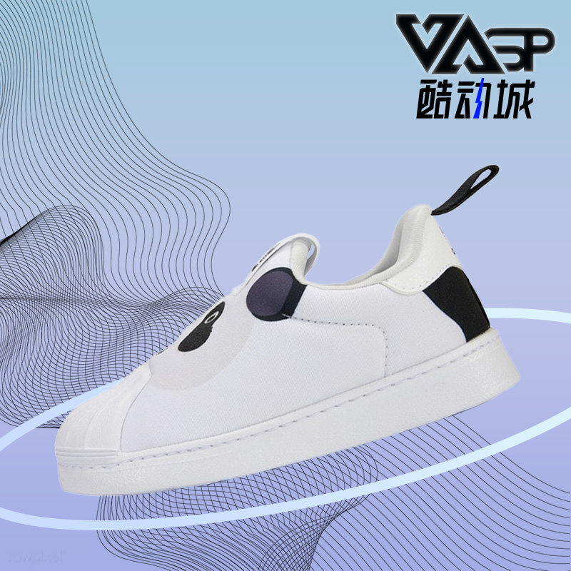 阿迪达斯三叶草小童休闲鞋
