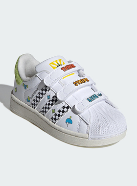 Adidas/阿迪达斯正品三叶草SuperstarICF新款儿童经典板鞋JS2469