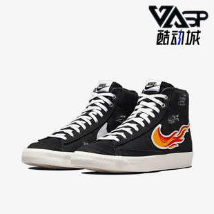 DQ7635 Nike 运动帆布中帮休闲轻便板鞋 Cleveland男士 001 耐克正品