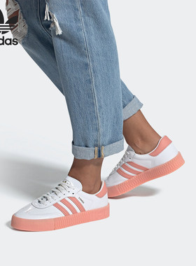 Adidas/阿迪达斯正品 三叶草 SAMBAROSE W女子经典运动鞋 FW4201