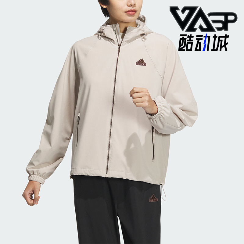 阿迪达斯女士运动宽松外套