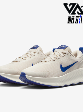 Nike/耐克正品Promina男士低帮运动绑带耐磨跑步鞋FV5285-102