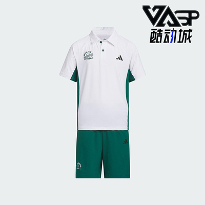 Adidas/阿迪达斯正品2025夏季款儿童运动针织透气运动套装KF0399