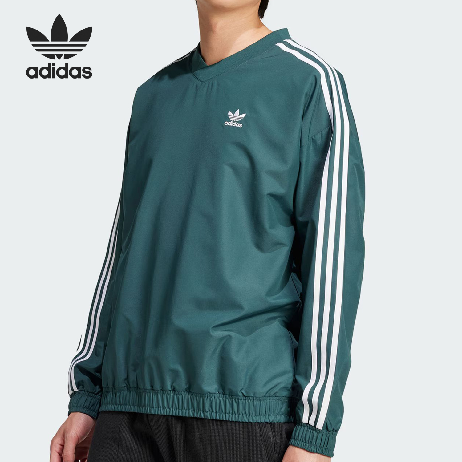 Adidas/阿迪达斯正品三叶草男士梭织简约卫衣套头衫IZ2462