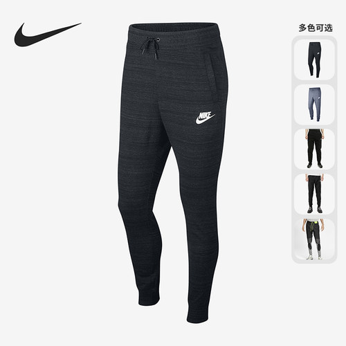 耐克运动裤休闲跑步条纹直筒