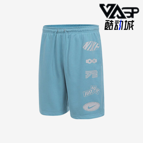 Nike/耐克正品2025夏季款男士运动训练经典透气短裤IB8254-464