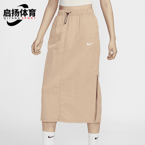 耐克女士休闲宽松透气舒适半身裙