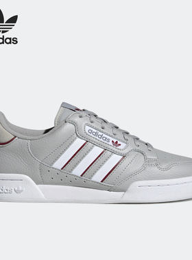 Adidas/阿迪达斯官方正品三叶草CONTINENTAL男女复古板鞋GZ6263
