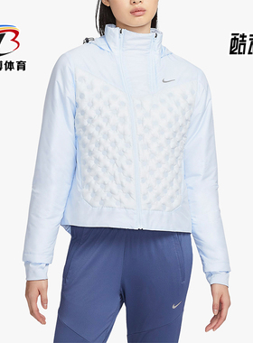 Nike/耐克正品新款女士轻薄款运动经典健身连帽羽绒服FB7604-423