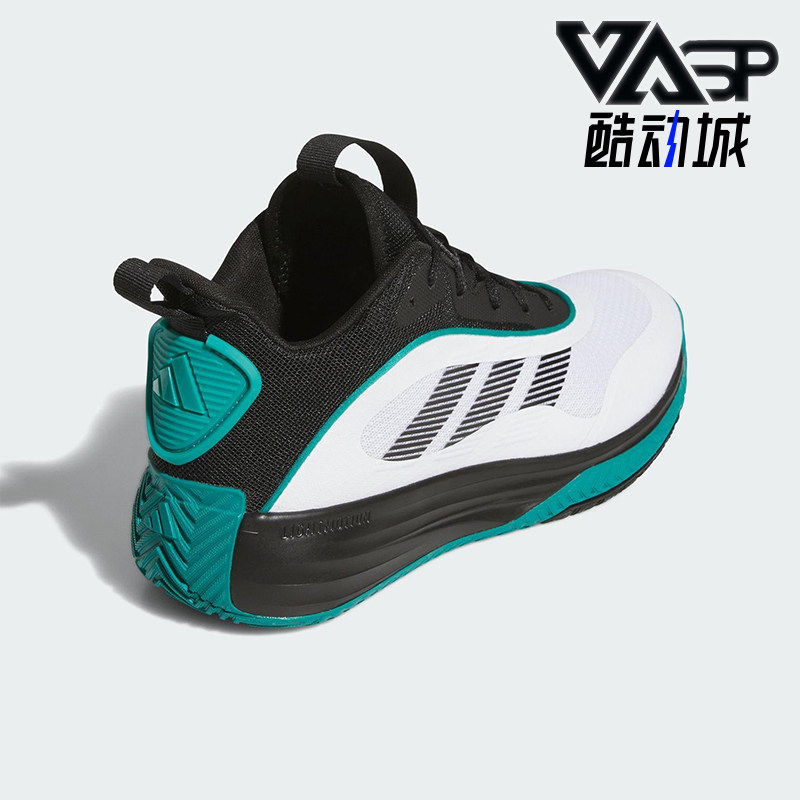 Adidas/阿迪达斯正品OWNTHEGAME男士训练实战运动篮球鞋JR6674,运动鞋new,运动休闲鞋,淘宝优惠券,粉丝福利购,淘宝优惠卷