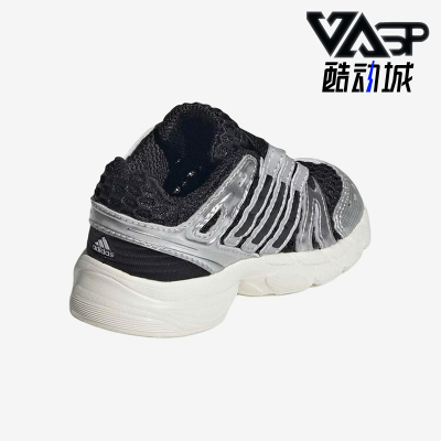 Adidas/阿迪达斯正品黑银色低帮网面婴幼童经典休闲运动鞋KK4253