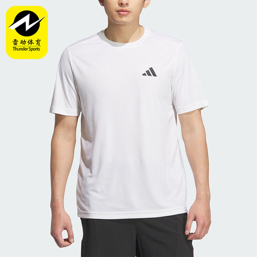 Adidas/阿迪达斯正品D2M PLAIN男士经典健身透气运动短袖KA8339