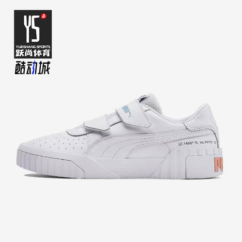 Puma/彪马正品Cali SG女士经典魔术贴低帮轻便休闲板鞋370760-03