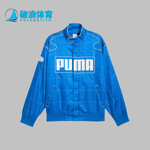 Puma/彪马正品春秋季男女休闲宽松立领线条运动户外外套629914-58
