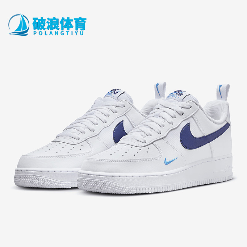 Nike/耐克正品Air Force 1新款男女经典轻便休闲板鞋HF3836-100