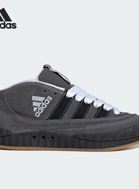 Adidas/阿迪达斯官方正品三叶草当季新款男女耐磨运动板鞋IE2174