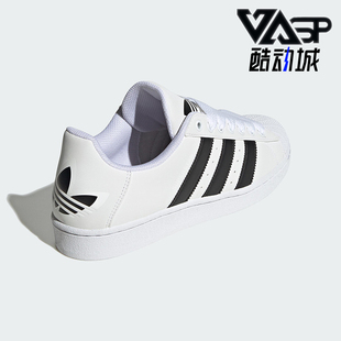 Adidas/阿迪达斯正品三叶草男女经典复古休闲运动板鞋IF1585