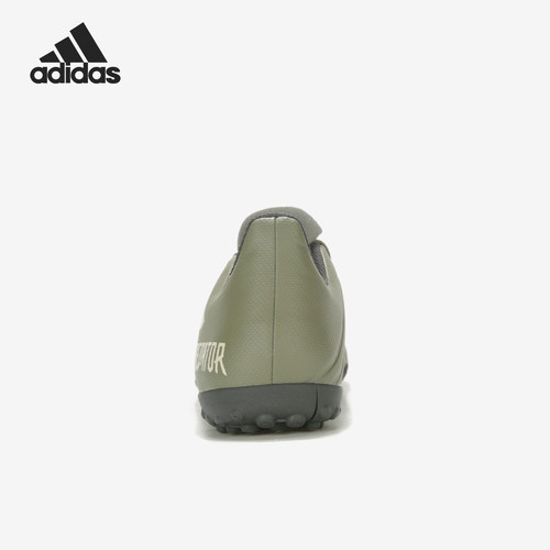 Adidas/阿迪达斯男子足球鞋