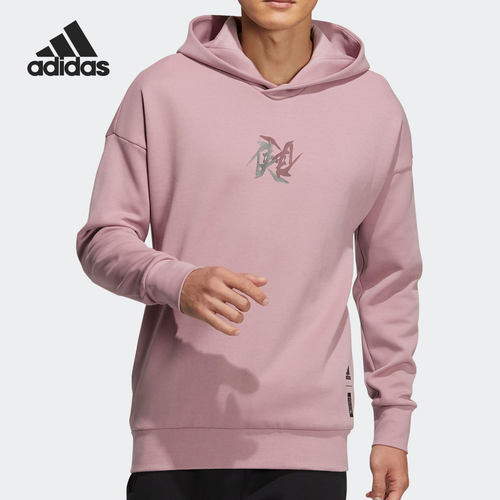 Adidas/阿迪达斯正品当季新款男子武极系列连帽卫衣HE5119