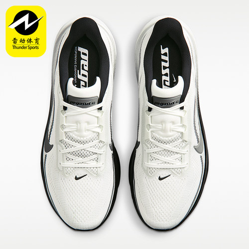Nike/耐克正品四季款男士透气低帮耐磨缓震轻盈跑步鞋II7210-100