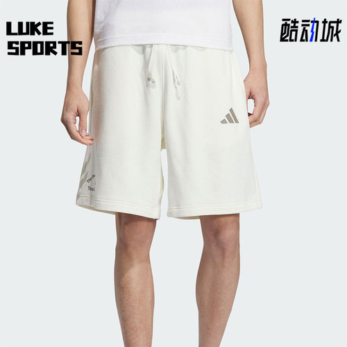 Adidas/阿迪达斯正品GFX KNIT SHORTS男士简约经典运动短裤KF0132