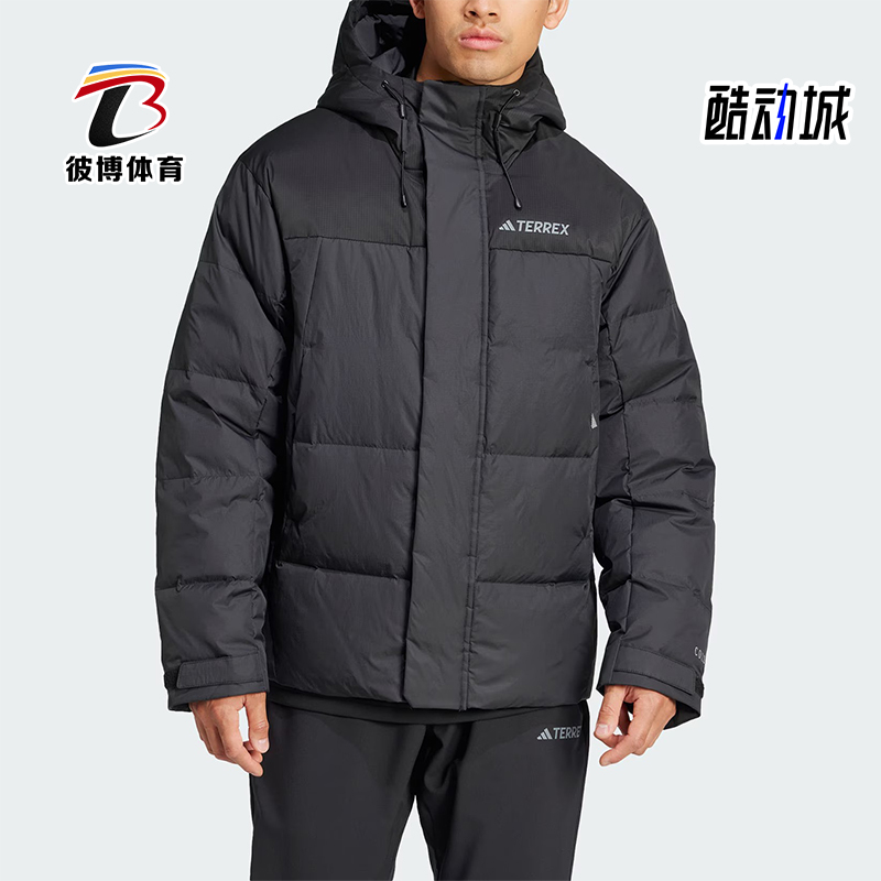 阿迪达斯男士保暖耐穿羽绒服