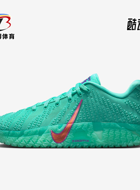 Nike/耐克正品Ja 3 12 Time EP男士缓震时尚稳固篮球鞋IQ6754-300