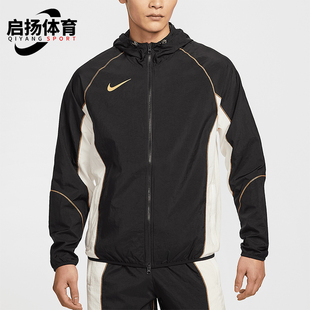 运动外套HJ3803 Nike 足球宽松拼接经典 Strike男士 013 耐克正品