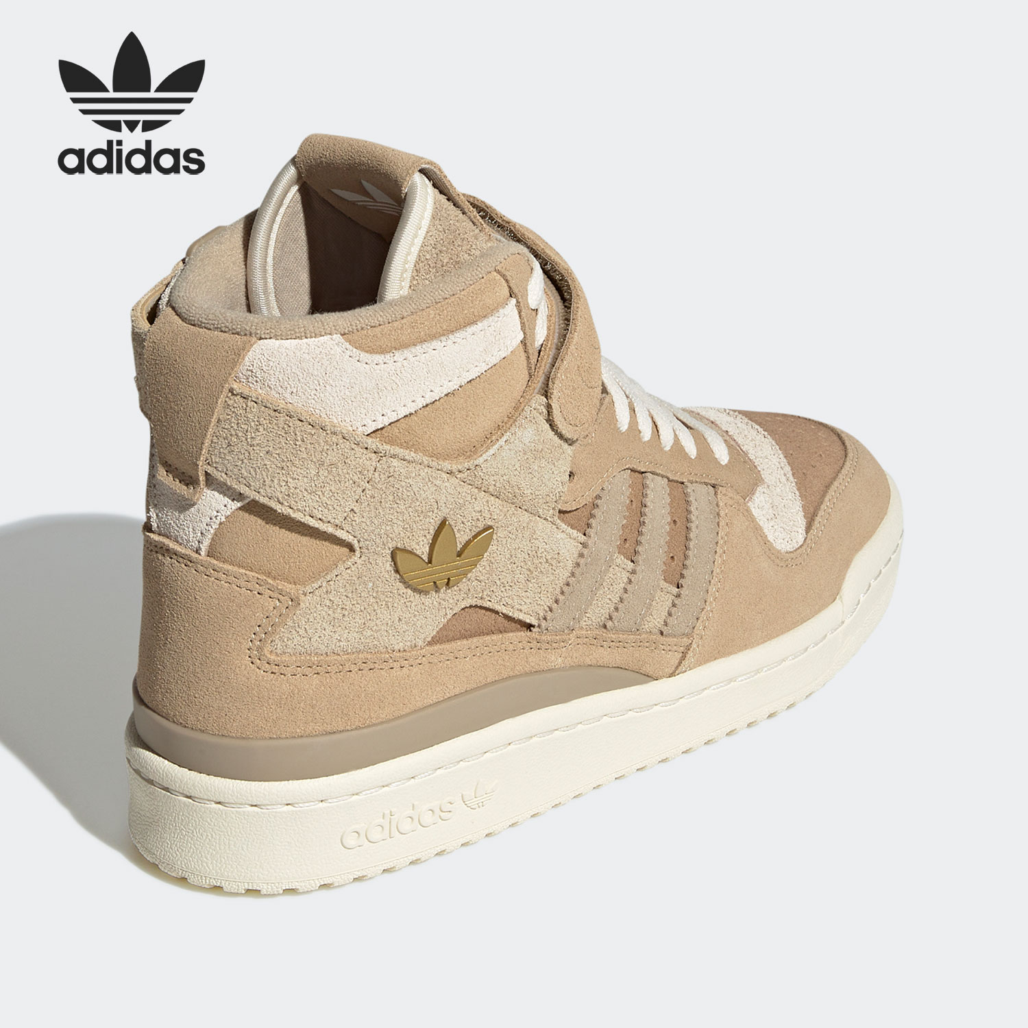 Adidas/阿迪达斯官方正品三叶草当季女子运动休闲高帮板鞋GZ8592