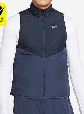 Nike/耐克正品2025冬季款男士运动立领拼接跑步棉马甲DD5648-475
