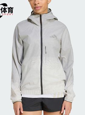 Adidas/阿迪达斯正品TEREXTEREX新款女浅灰色经典夹克外套JY4093