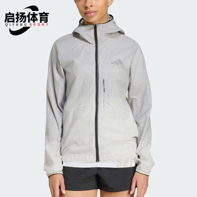 Adidas/阿迪达斯正品TEREXTEREX新款女浅灰色经典夹克外套JY4093