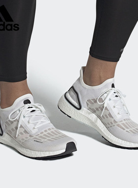 【清仓】阿迪达斯男女正品跑步鞋EG0749 EF0768 GX7990