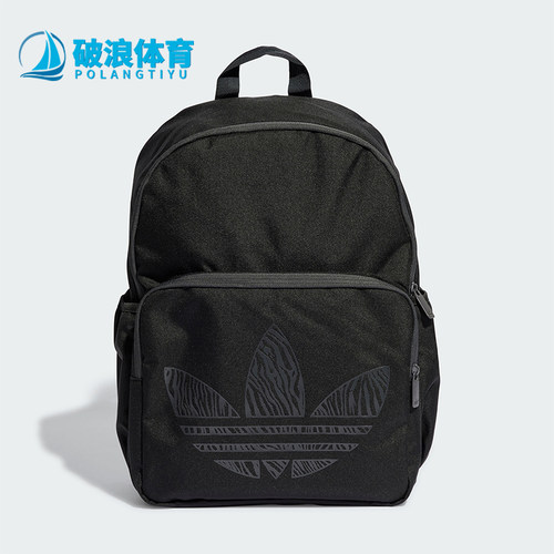 阿迪达斯男女运动日常简约双肩包