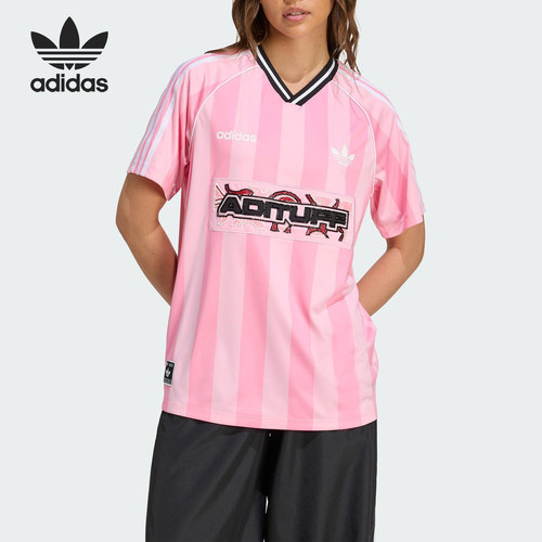 Adidas/阿迪达斯正品三叶草女士经典宽松V领球衣T恤KD2272