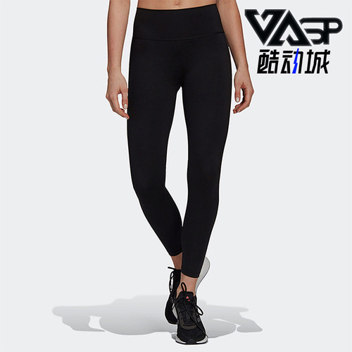 Adidas/阿迪达斯正品PARLEY女士高腰训练经典运动紧身长裤H11152