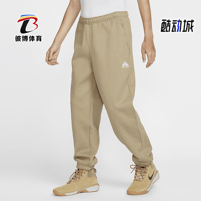 耐克男女户外针织加绒束脚长裤