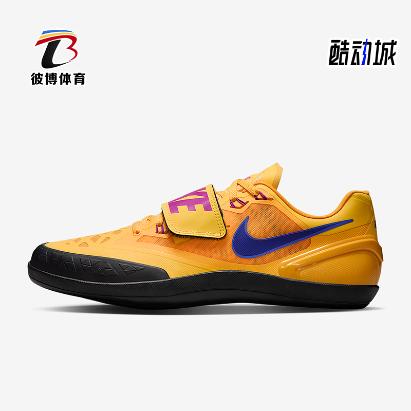 Nike/耐克正品Zoom Rotational 6男士训练田径投掷鞋FZ9606-800
