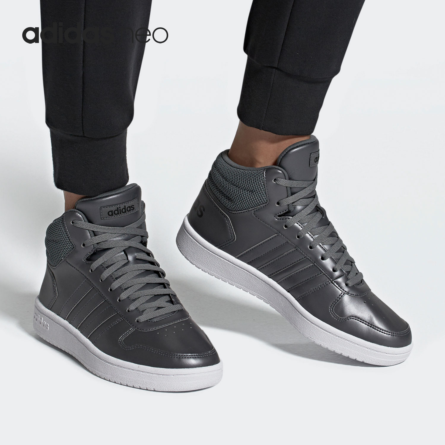 Adidas/阿迪达斯中帮休闲板鞋