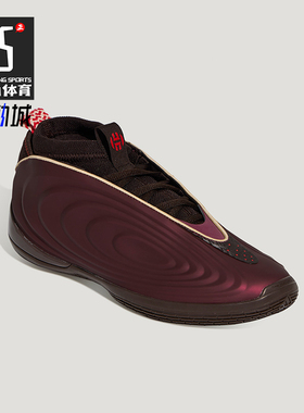 Adidas/阿迪达斯正品HARDEN VOLUME 10男女运动减震篮球鞋KJ5133