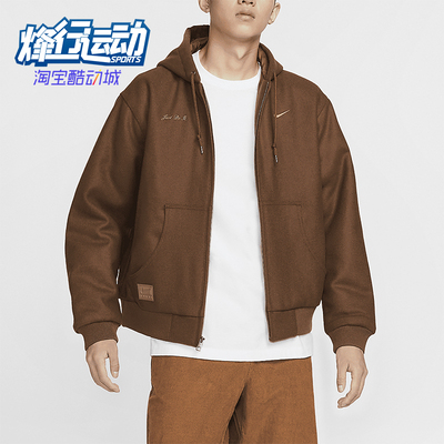 耐克男士连帽复古夹克外套