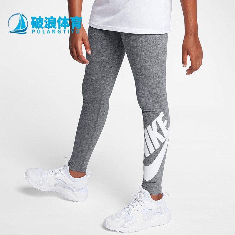 Nike耐克正品女紧身透气弹力训练打底裤塑形运动长裤851984-092