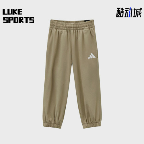Adidas/阿迪达斯正品下装拼色松紧儿童经典休闲舒适长裤KU9514