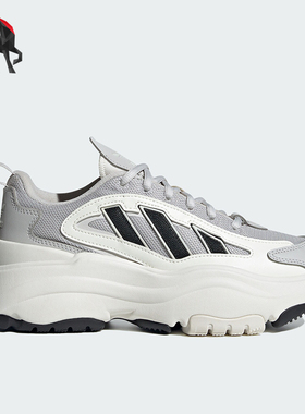 Adidas/阿迪达斯正品三叶草女士经典复古厚底休闲老爹鞋 IG6042