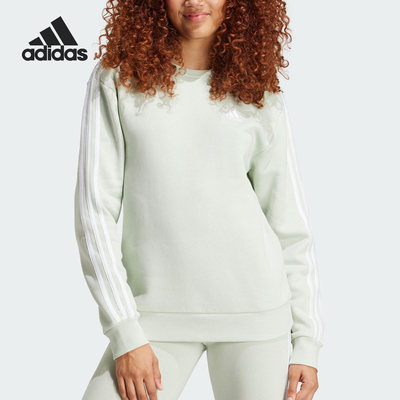 Adidas/阿迪达斯正品W 3S FL SWT女士运动加绒加厚卫衣IY1707