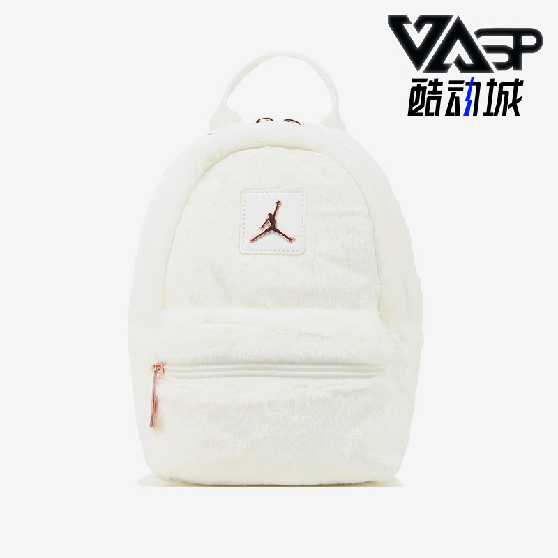 Nike/耐克正品运动女士时尚便携时尚经典双肩背包JD2443008TD-001,运动包/户外包/配件,双肩背包,淘宝优惠券,粉丝福利购,淘宝优惠卷